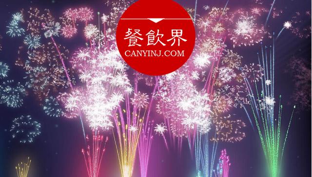 新興餐飲品牌開(kāi)業(yè)冷淡？用好這3招，你也能一炮而紅！