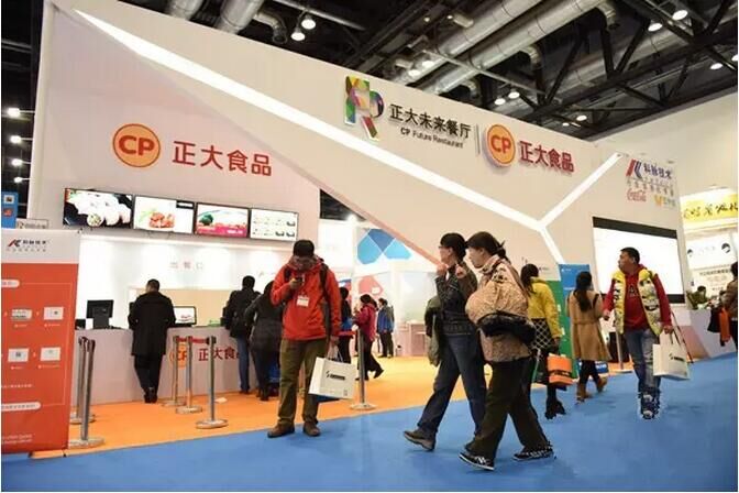 餐旅大事件04期|  湖南成功申辦食餐會(huì)，2016櫻花節(jié)將于龍鳳山莊啟幕|餐飲界