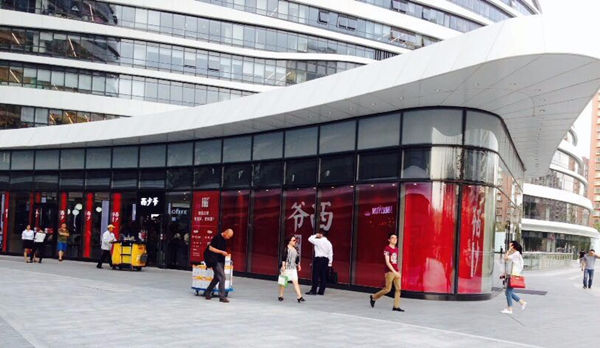 那些拿到資本的餐飲企業(yè)會(huì)如何布局？對(duì)我們又有哪些影響？