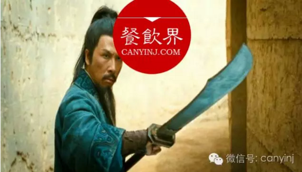 傳承多年的餐飲老字號(hào)，是如何敗給后來者的？ | 深度