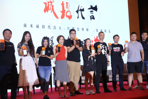 新餐飲，該怎YOUNG？商米新生代餐飲網(wǎng)紅風(fēng)暴會(huì)來襲