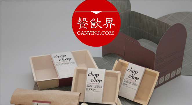 這家日本外賣只銷售一款便當(dāng)，憑什么熱銷50年？