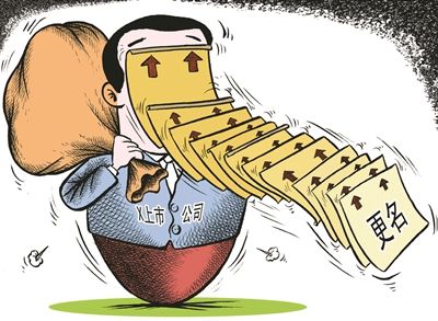 “焦耳外賣”、“Kao！烤肉飯”兩大外賣分別更名，為哪般？