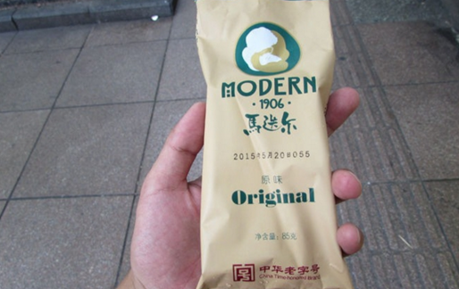 那一年，兩種口味的冰棍店，如何延續(xù)了近百年？