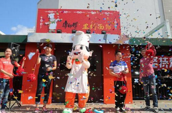 方便面也相愛相殺，行業(yè)大佬地位難撼動！ | 餐見