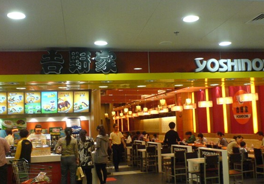 店面越小，利潤才越多？吉野家是這樣盤算的！