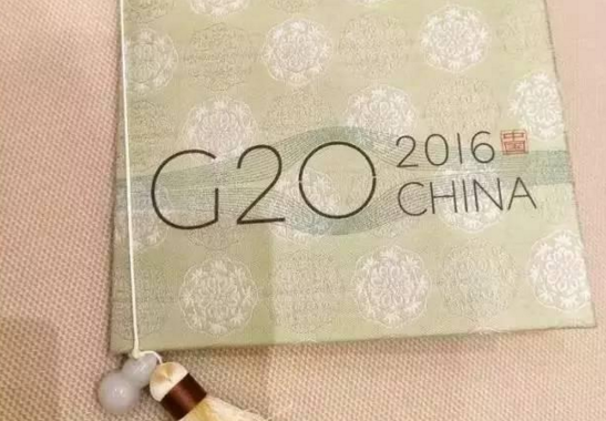 實拍G20國宴現場，看各國政要們究竟吃些什么?