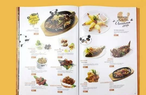 餐廳給菜品命名的技巧全在這了，快收藏！|餐飲界