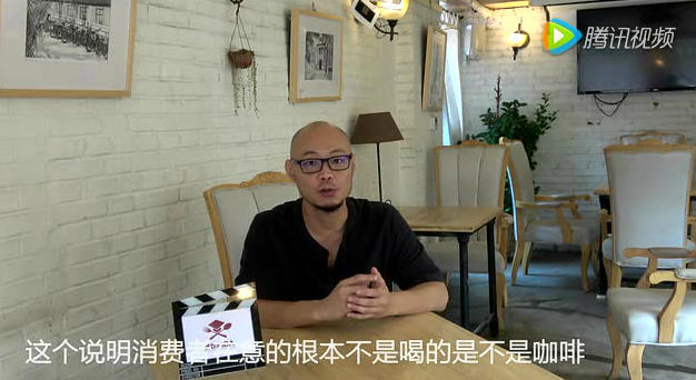 咖啡廳為什么盈利困難？到底該不該賣餐？|餐飲界