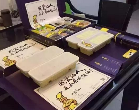 我是外賣小鴨哥，全聚德是我爹！