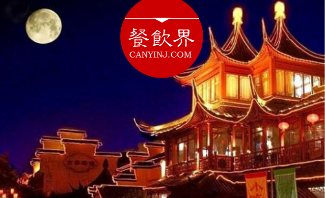 餐廳玩轉(zhuǎn)中秋節(jié)日營(yíng)銷的3種姿勢(shì)，餐飲人必看！| 干貨