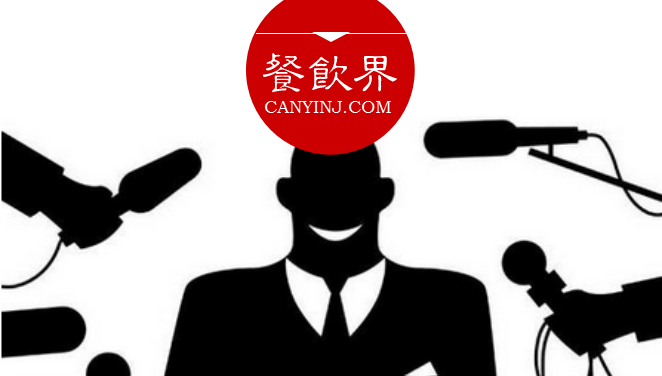 粉絲經(jīng)濟(jì)時(shí)代，微信自媒體對(duì)餐飲企業(yè)的6大價(jià)值！|摘錄