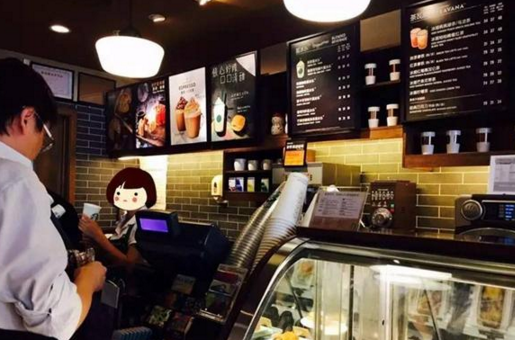 想與星巴克菜單看上去一樣高級(jí)？看看它的秘密？