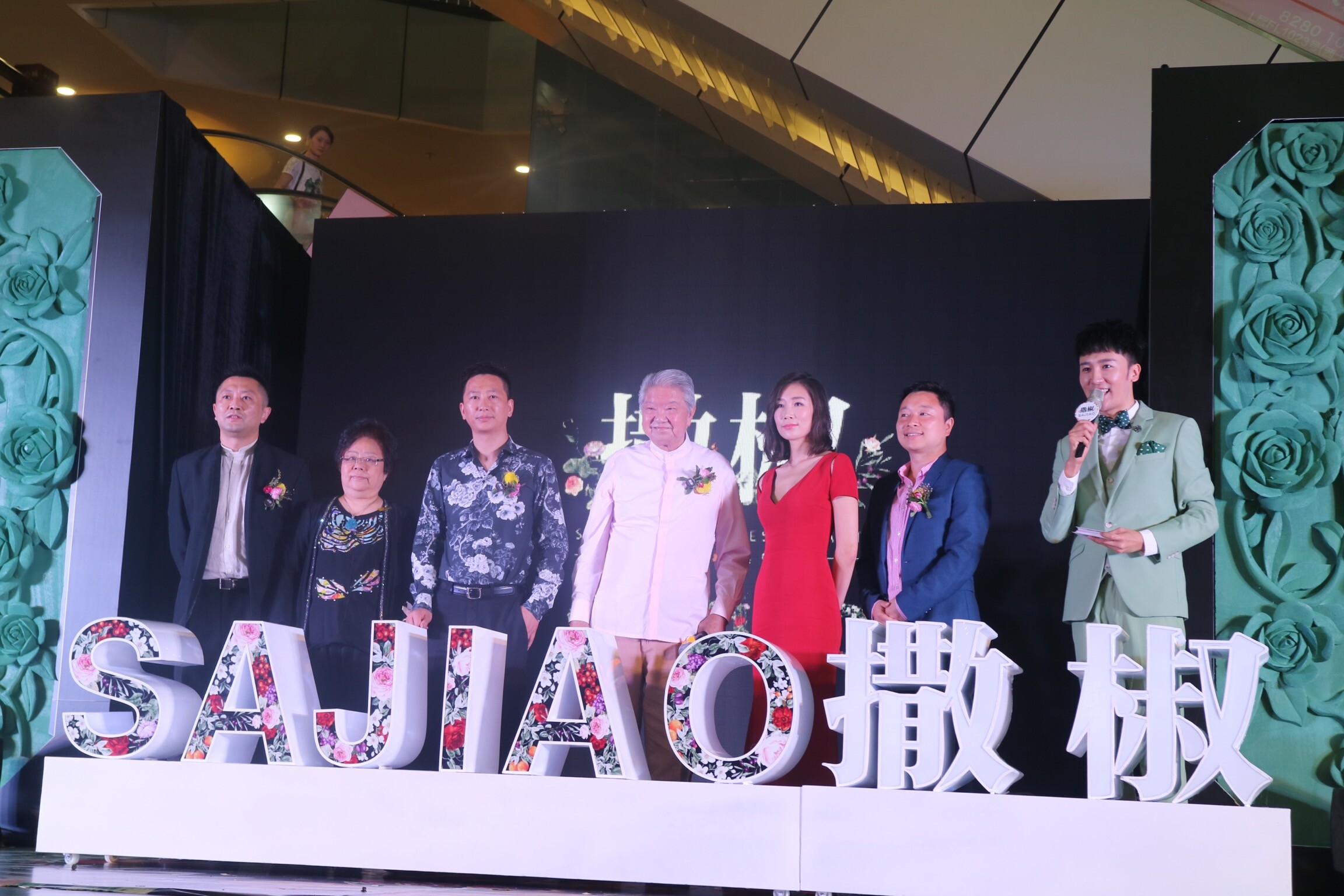 觀點(diǎn)|情感+嘗鮮，餐飲企業(yè)抓住年輕消費(fèi)者的秘訣！|餐飲界