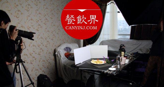 掌握菜品圖拍攝的9大構(gòu)圖技巧，打造有誘惑力的菜單！|餐飲界