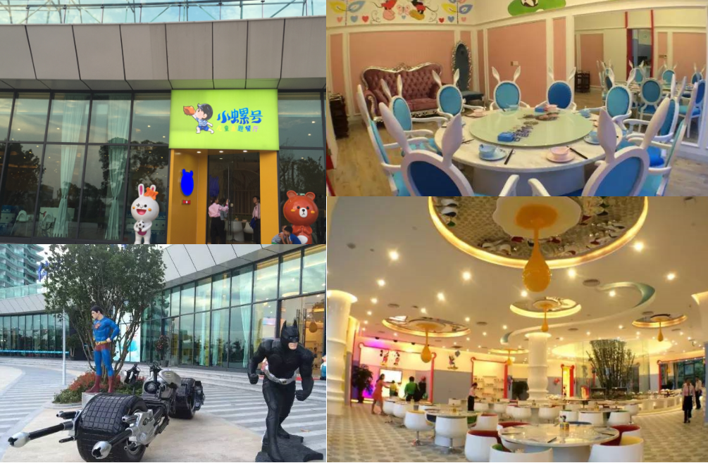 國慶假期哪里去，小螺號海鮮自助大餐等著你！|餐飲界