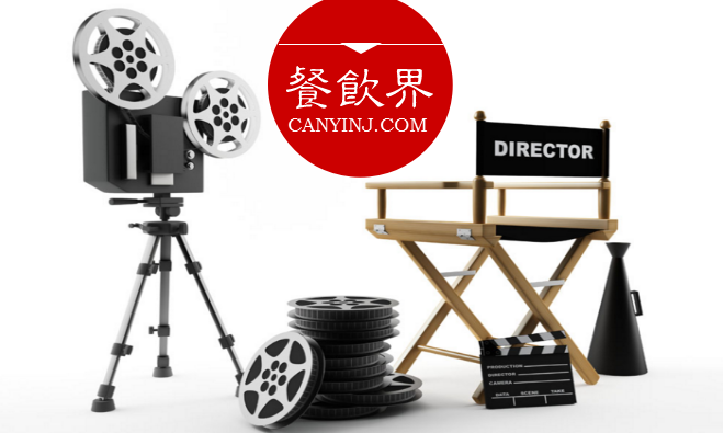 視頻自媒體時(shí)代，餐飲人玩好視頻自媒體必知的5個(gè)步驟！|摘錄