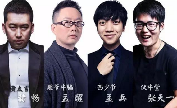 餐飲亂戰(zhàn)加劇，七大門(mén)派誰(shuí)能稱霸？