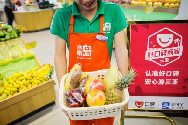 基于真實(shí)消費(fèi)評(píng)價(jià)，支付寶口碑推出實(shí)時(shí)更新的“附近熱評(píng)榜”