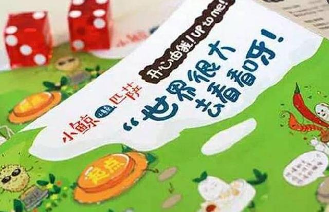 做好這六點，餐廳就能通過兒童吸引到更多客流|餐飲界