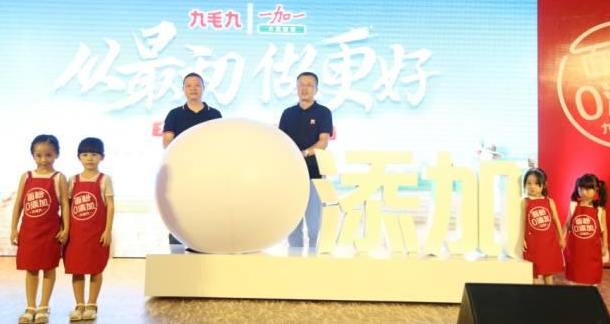 餐飲業(yè)迎來這樣的趨勢，再不跟上你的餐廳可能要被out掉！|餐飲界