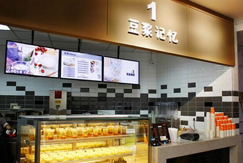 豆?jié){記憶：三次創(chuàng)業(yè)，只有這次睡得最踏實|餐飲界