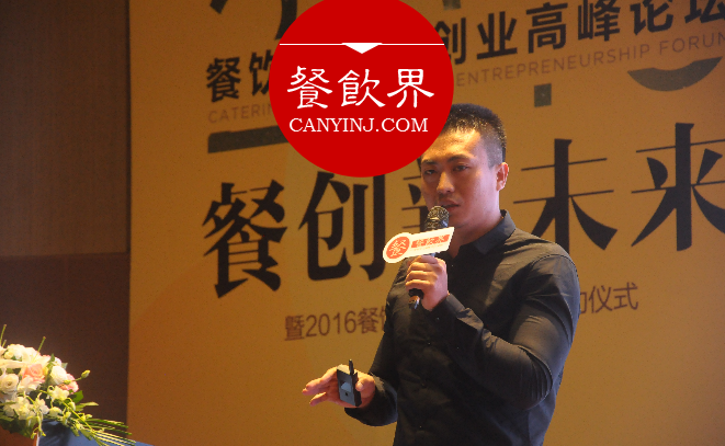 如何讓餐飲痛點(diǎn)變成制勝武器？ | Kao！烤肉飯創(chuàng)始人呂強(qiáng)！