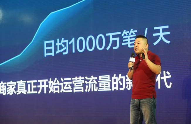 口碑網(wǎng)將融資10億美元？本地生活服務(wù)火拼2B營銷服務(wù)|餐飲界