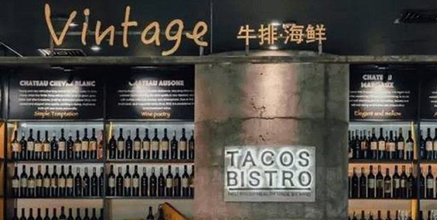 麥當(dāng)勞這家餐廳差點(diǎn)毀掉，還好它這樣起死回生！