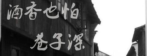 酒香也怕巷子深！餐企品牌擴張的那些事兒！|餐飲界