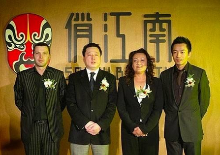 驚天逆轉(zhuǎn)！張?zhí)m因?qū)€協(xié)議出局竟是假的