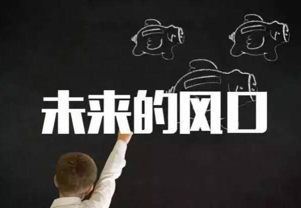 餐飲經(jīng)營的八大痛點(diǎn)，沒找準(zhǔn)等著更痛吧！