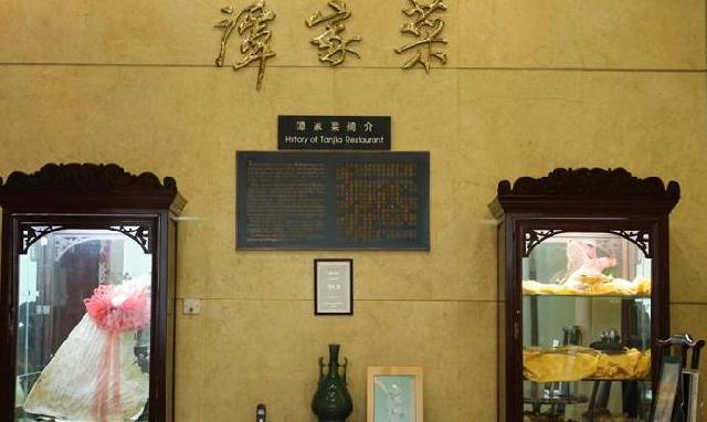 餐廳如何起個顧客一下就記住的名字？|餐飲界