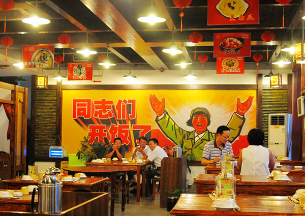 這個(gè)知名餐飲企業(yè)開了200多家店，商標(biāo)卻在淘寶拍賣了