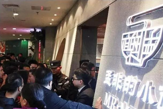 明星開(kāi)餐廳十有九個(gè)倒，看看他們的坑你也能學(xué)到！