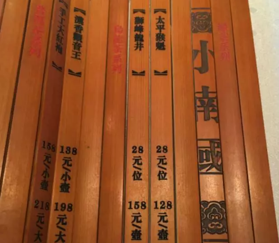 餐飲市場發(fā)展過程中，菜單的10年蛻變...|餐飲界