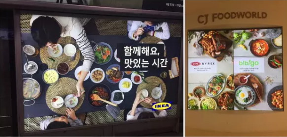 鹿走異國(guó)看餐飲，從首爾到深圳