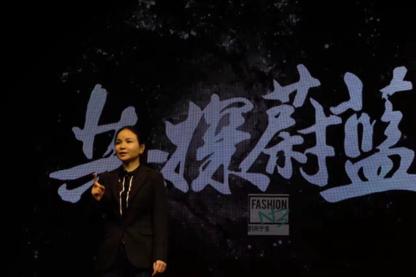 眾美聯(lián)朱曉霞：餐飲產(chǎn)業(yè)變革迎來下半場(chǎng)，實(shí)干才有未來！