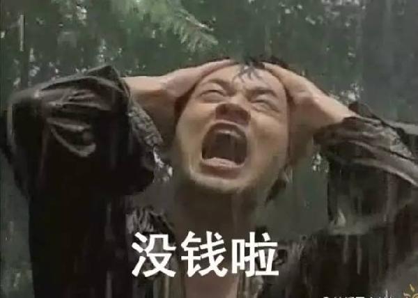 用低成本開一家餐廳？這9個(gè)策略你一定要看！|餐飲界