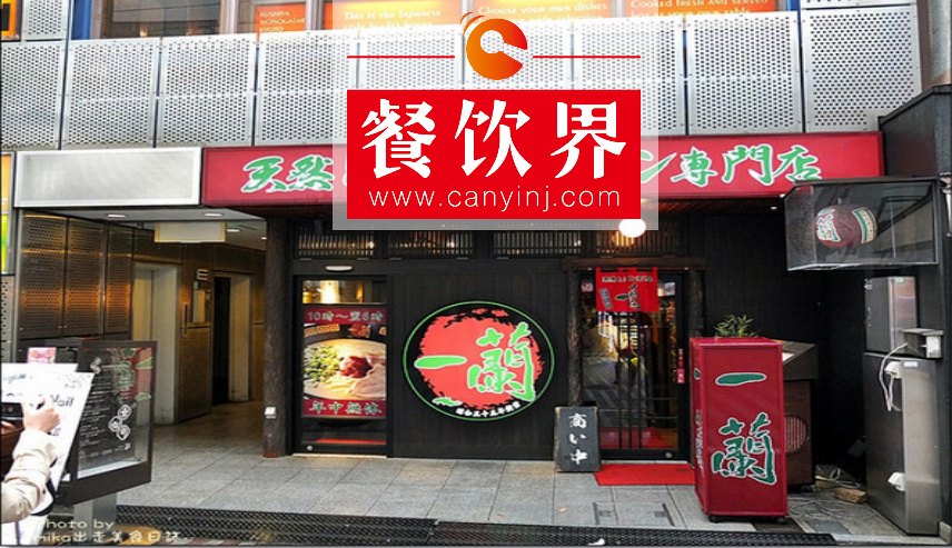 年銷售額達(dá)75億日元，創(chuàng)造連續(xù)排隊(duì)7天7夜的世界記錄，一蘭拉面為啥這么牛？ | 案例