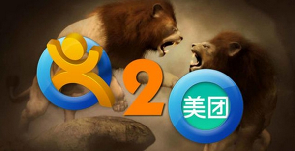 同為餐飲人，為什么我這么不看好“團(tuán)購”？