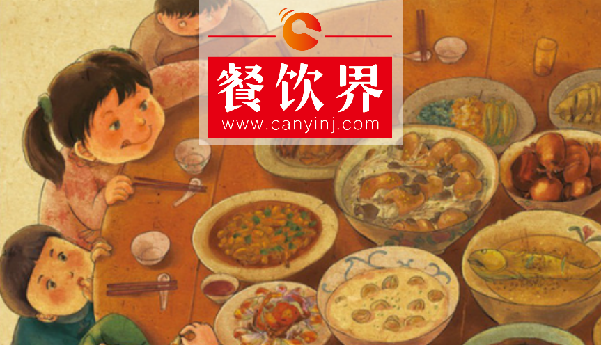 年味漸濃，餐廳備戰(zhàn)2017年夜飯5招見勝負(fù) | 干貨