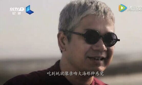 多次登上CCTV,蠔門(mén)九式16年匠心情懷轟動(dòng)餐飲界|餐飲界