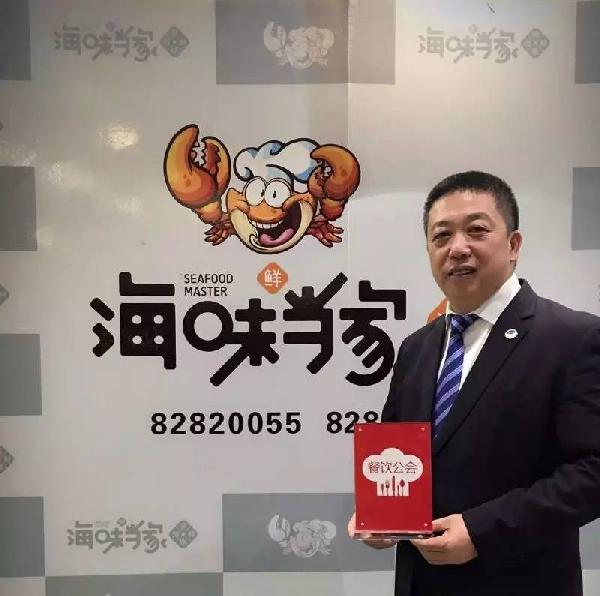 9天拿下大眾點(diǎn)評(píng)大連餐廳NO.1，這家海鮮很生猛