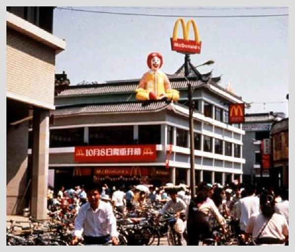 做出26年來(lái)最大改變，麥當(dāng)勞中國(guó)將駛向何方？