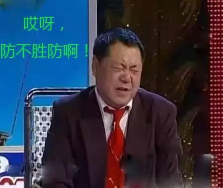 不談情懷老板必讀、如何預(yù)防食物中毒|餐飲界