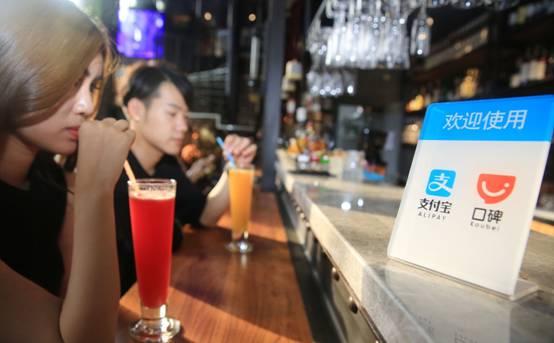 2017年資本看好什么？本地生活服務(wù)平臺口碑融資11億美元