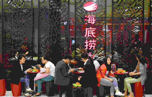 海底撈花55萬月租進(jìn)軍香港市場，3層巨鋪24小時(shí)營業(yè)！