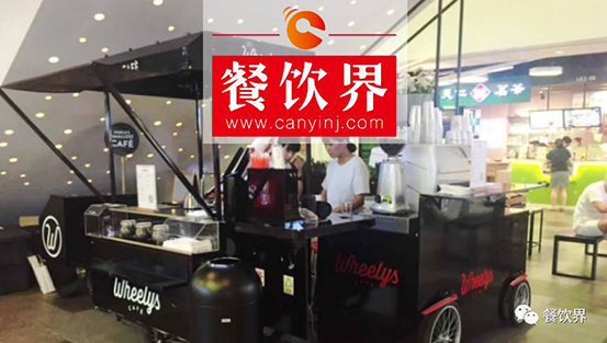 2年席卷全球65個(gè)國(guó)家，這家靠“擺地?cái)偂弊呒t的咖啡品牌要在中國(guó)大干一場(chǎng)？