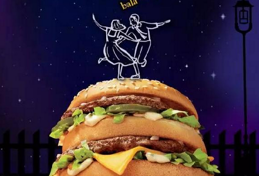 巨無霸10元一個的促銷套路 麥當勞怎么玩出新花樣？|餐飲界